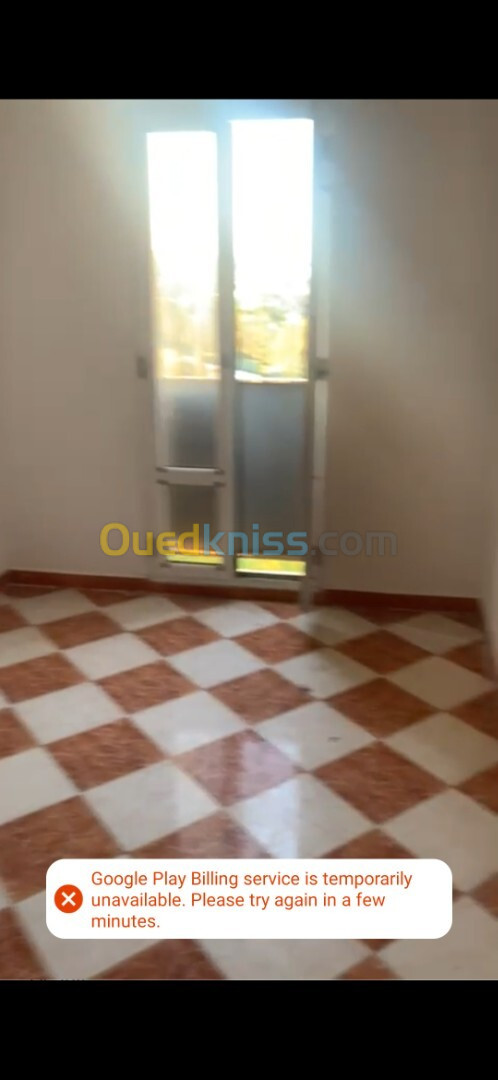 Vente Appartement F4 Alger Ben aknoun