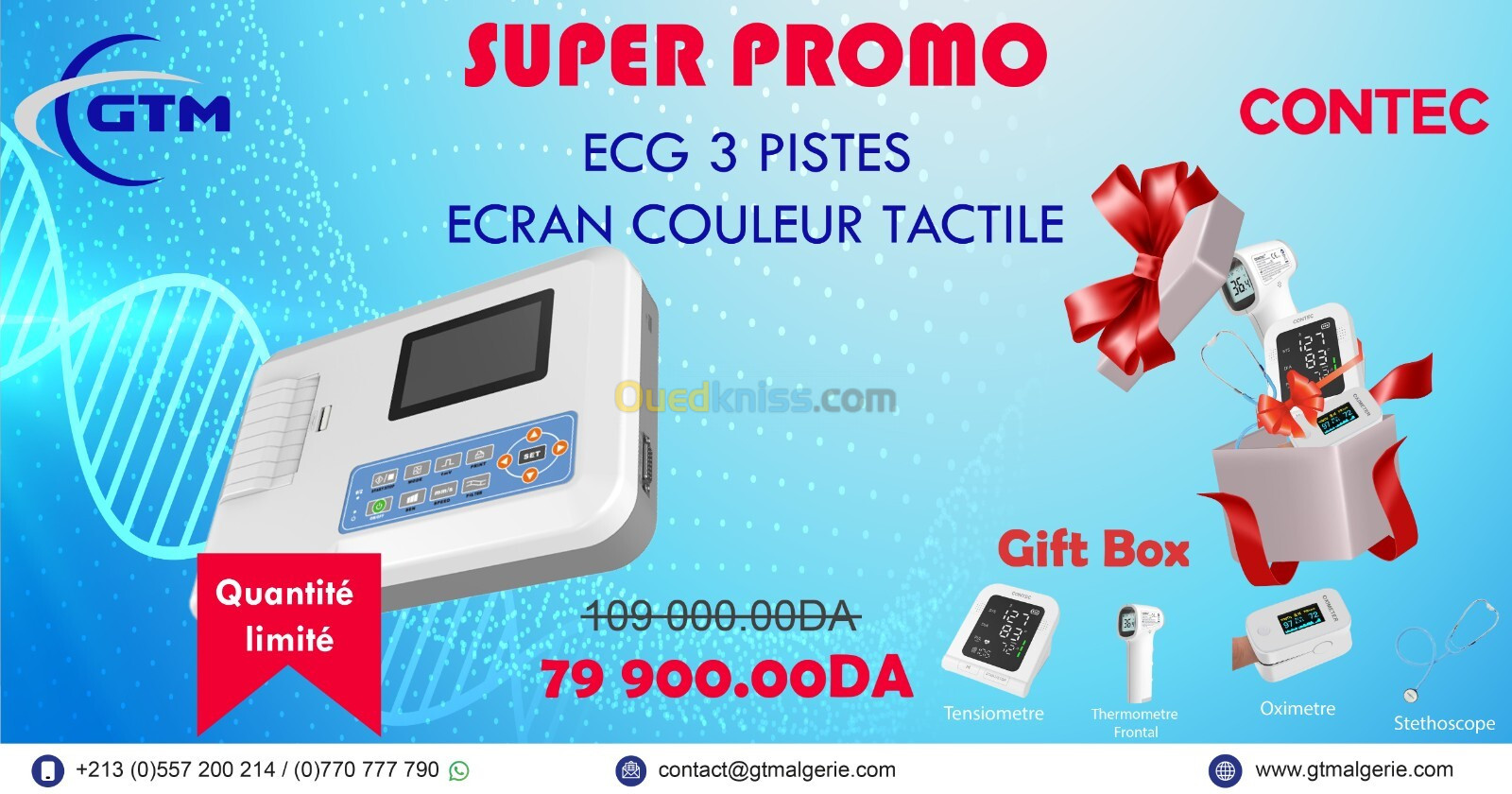 PACK ECG CONTEC 300GT