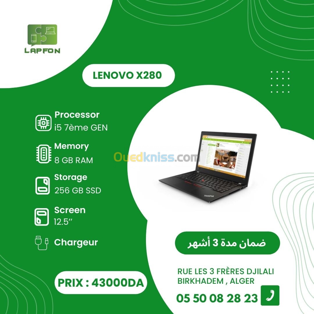 DELL LENOVO HP 