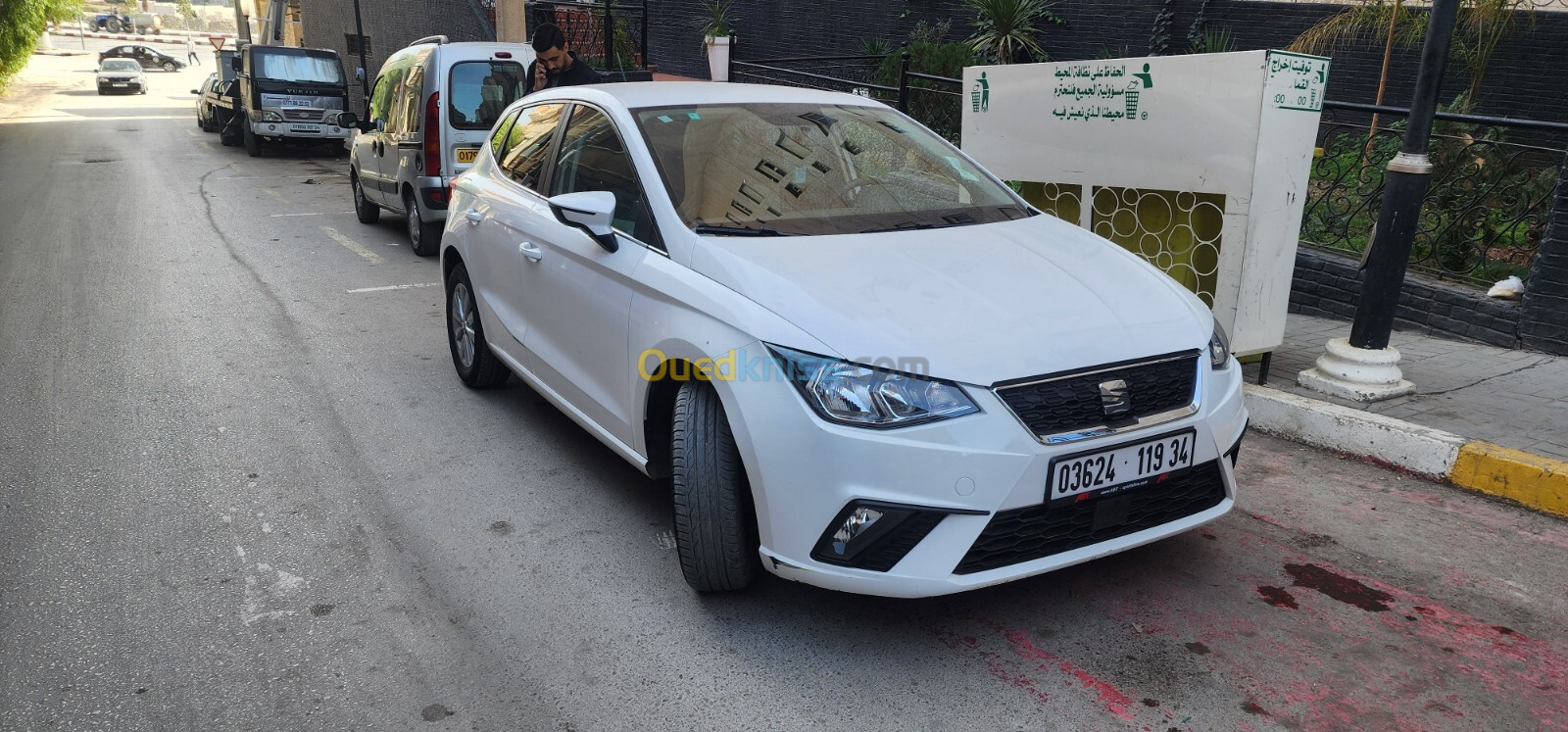 Seat Ibiza 2019 Style Facelift