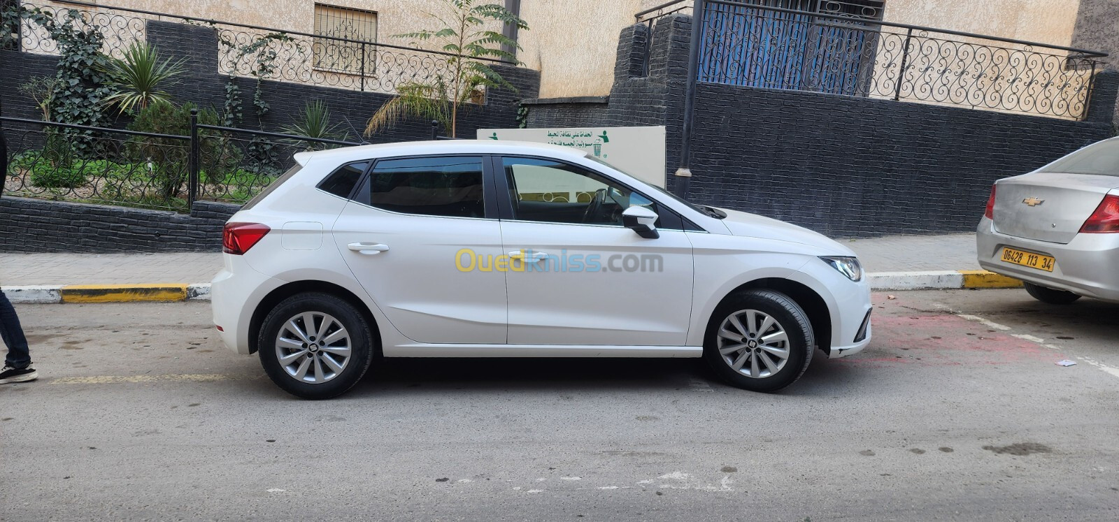 Seat Ibiza 2019 Style Facelift