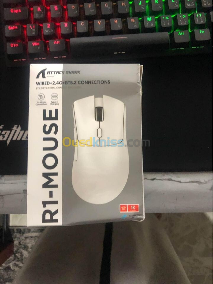 Souris Attack Shark R1 