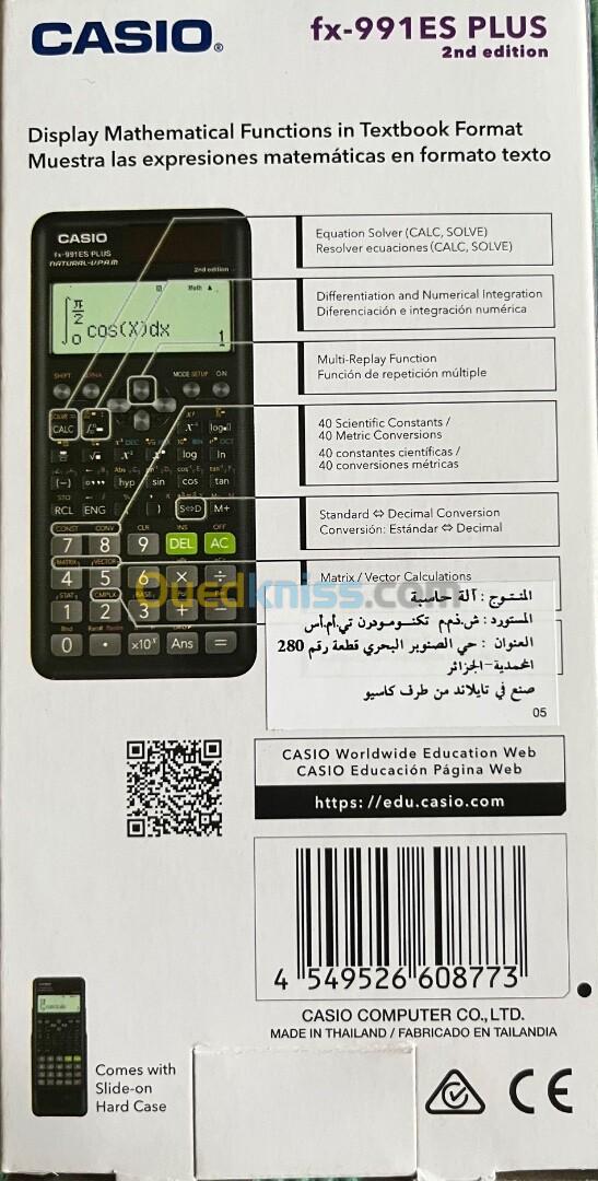 Calculatrice scientifique 