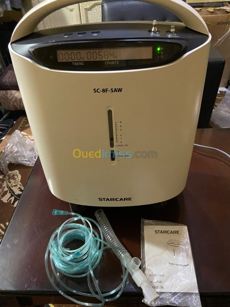 Oxygen concentrator 