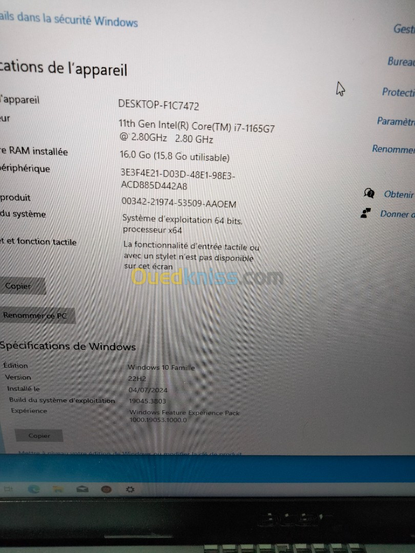 Acer Aspire 5 model N20C6 i7