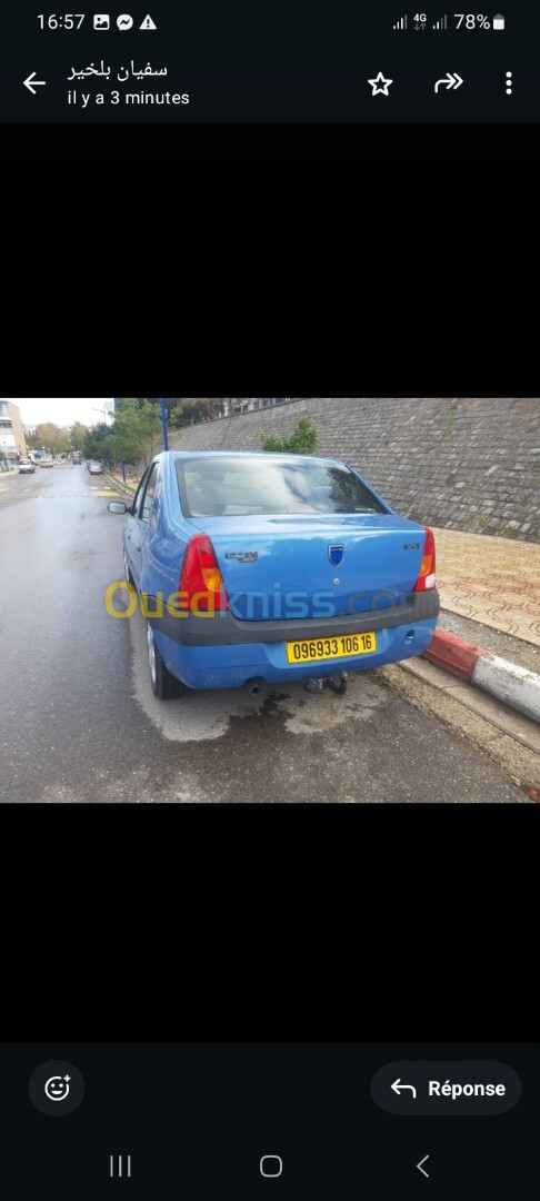 Dacia Logan 2006 لتوت