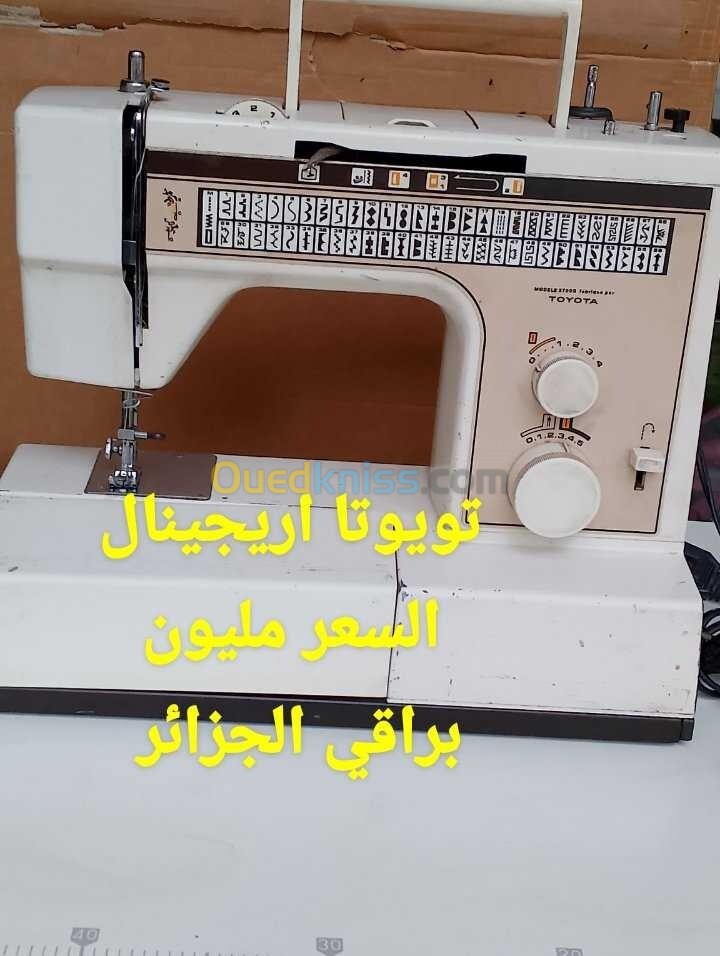 براقي الجزائر 