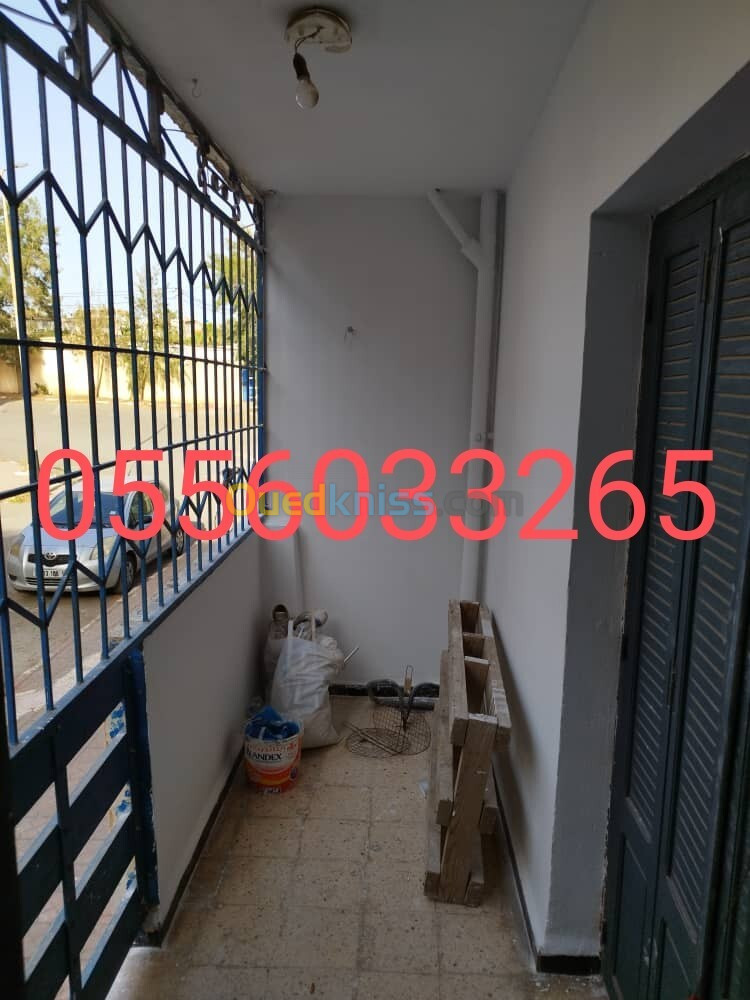 Location Appartement F3 Alger Zeralda