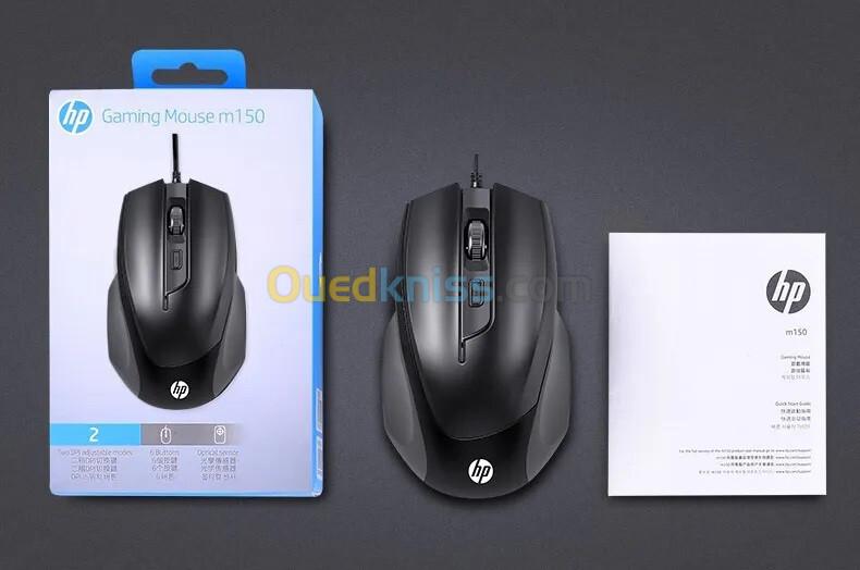 SOURIS GAMING HP M150 2000DPI 