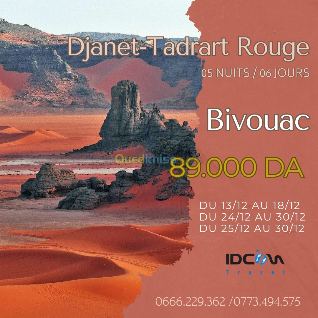 DJANET-TADRART ROUGE/SEFAR