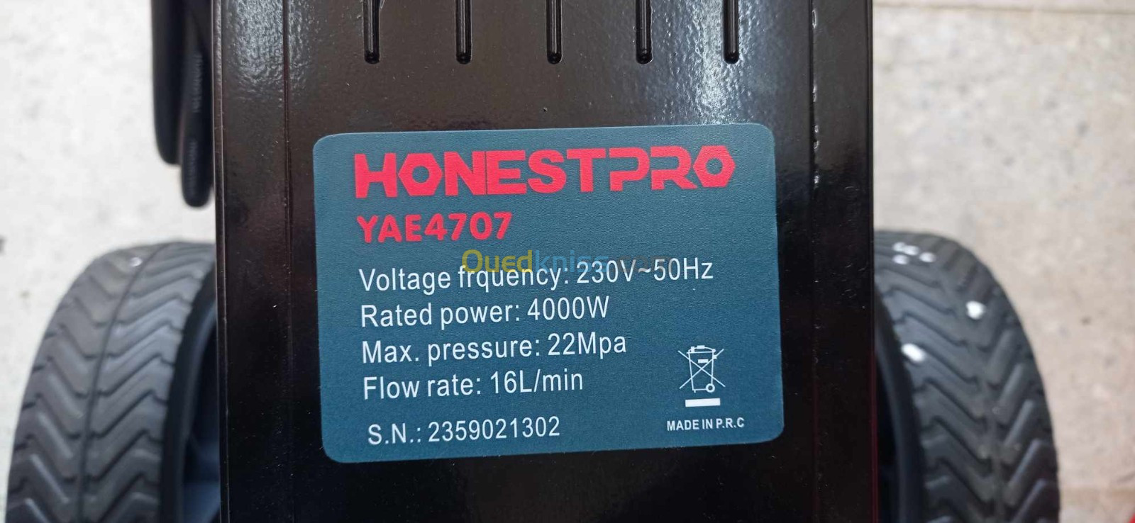 AIRLESS 4000W HONESTPRO