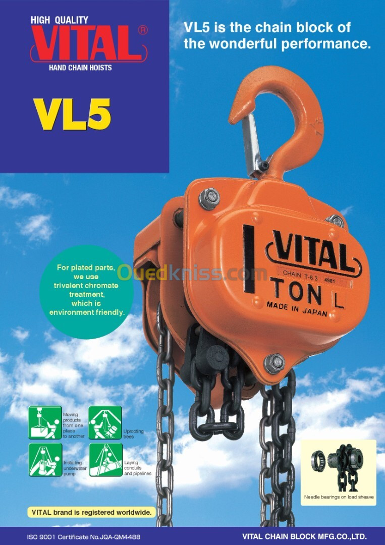 Palan a Chaine Vital 10 T