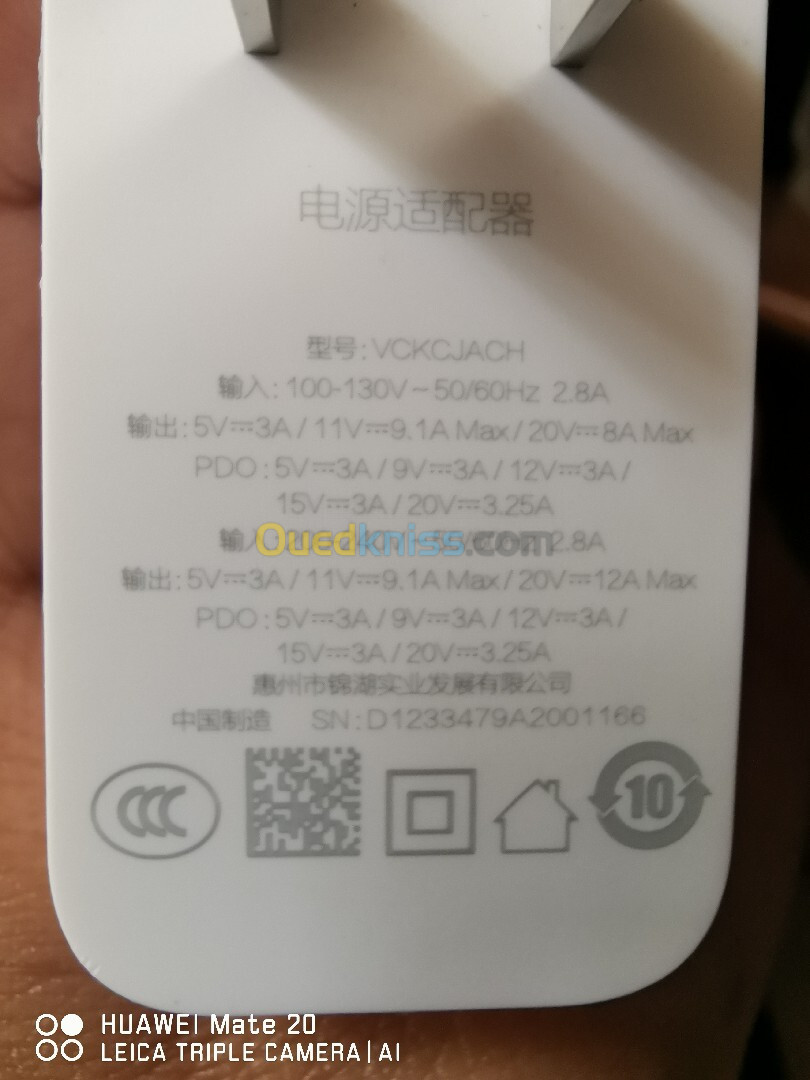 Chargeur Supervooc 240W original