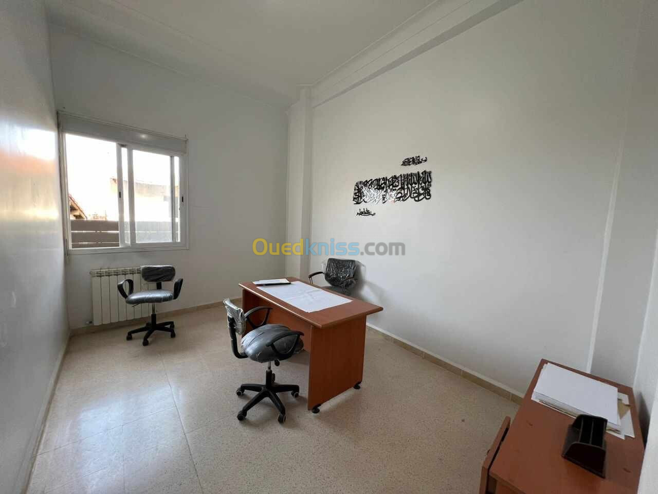 Location Appartement F4 Alger Hussein dey