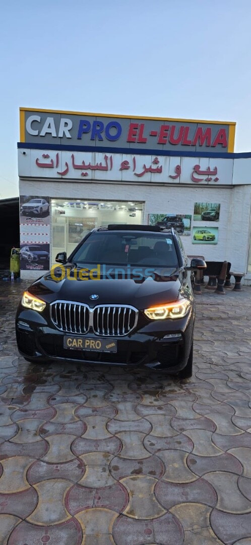 BMW X5 2020 Xdraive 25d