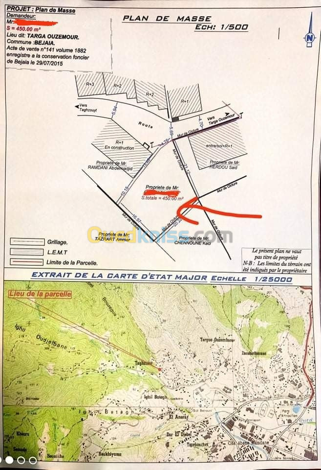 Vente Terrain Bejaia Bejaia