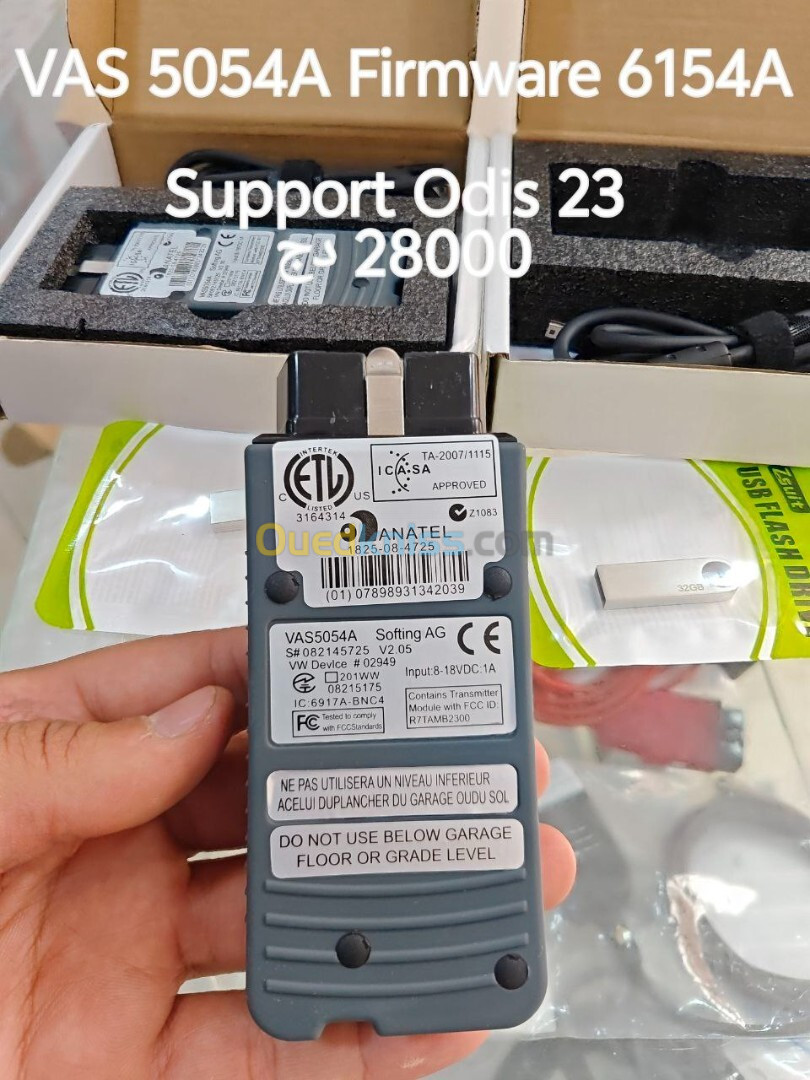 5054A  Firmware 6154 Support OS V23.05 for VAG OBD2  , ODIS 23