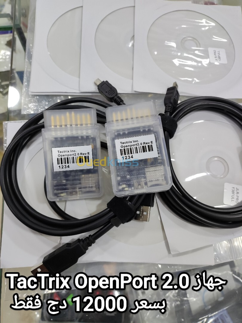 Openport 2.0 ECU FLASH . J2534 Subaru Mitsubishi Toyota JLR Mercedes 