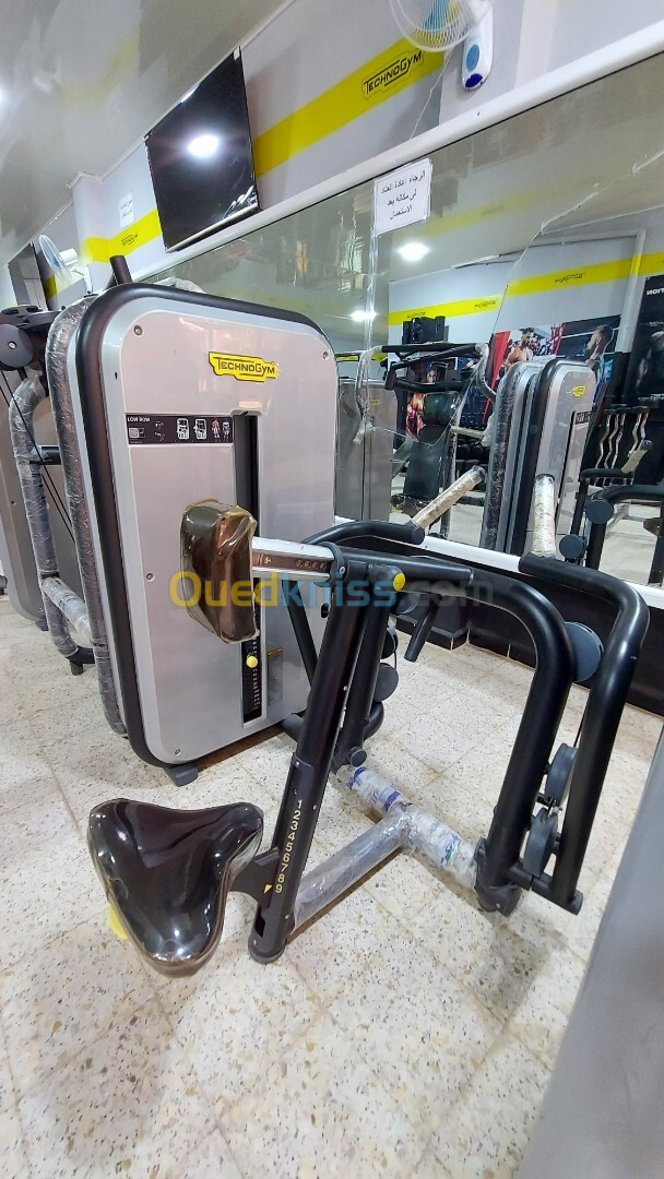 equipement de musculation technogym