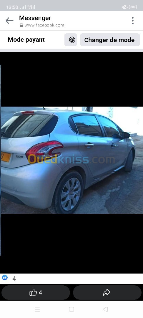 Peugeot 208 2013 Access