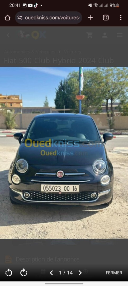 Fiat 500 2024 500