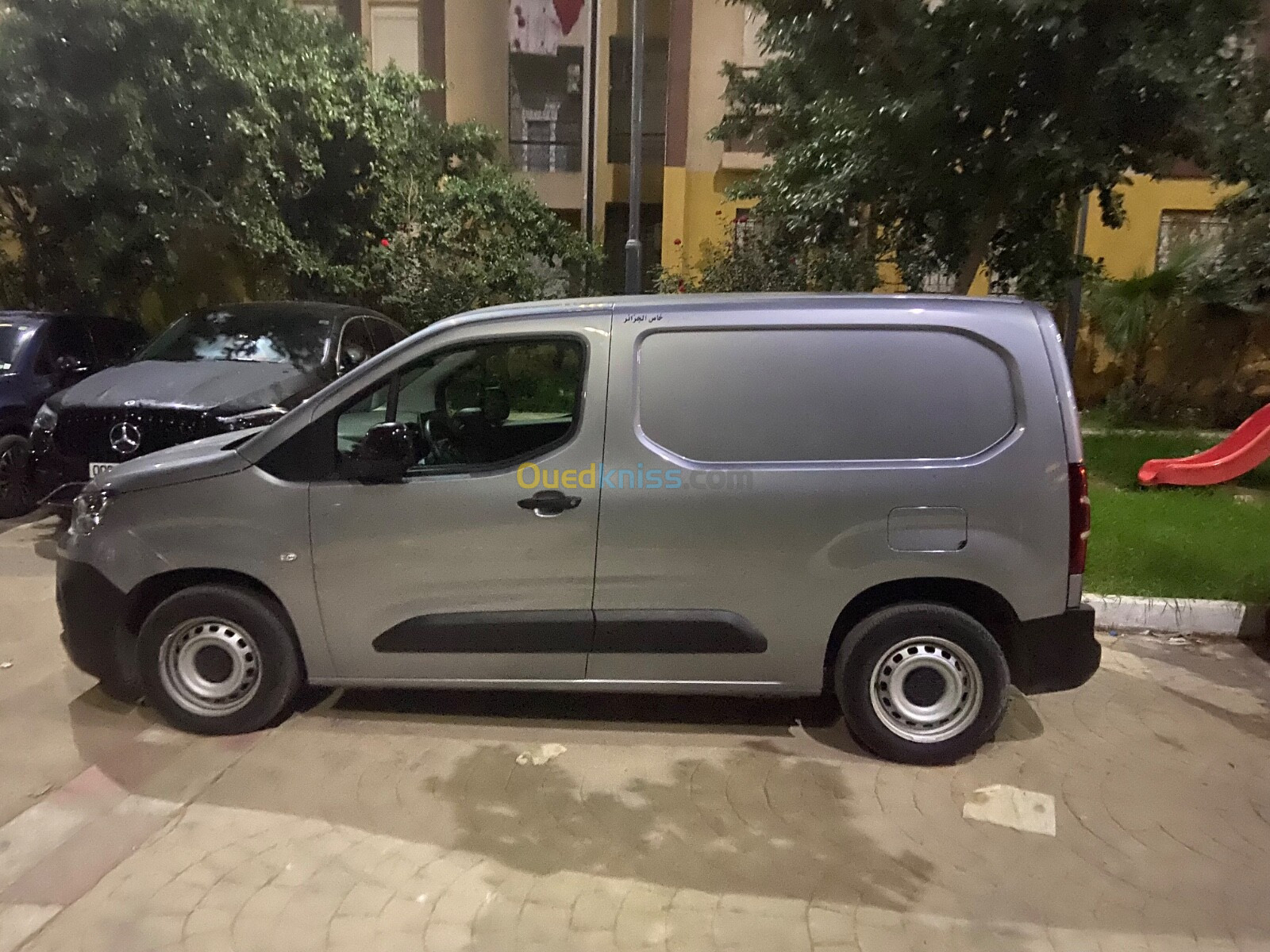 Fiat Doblo 2024 