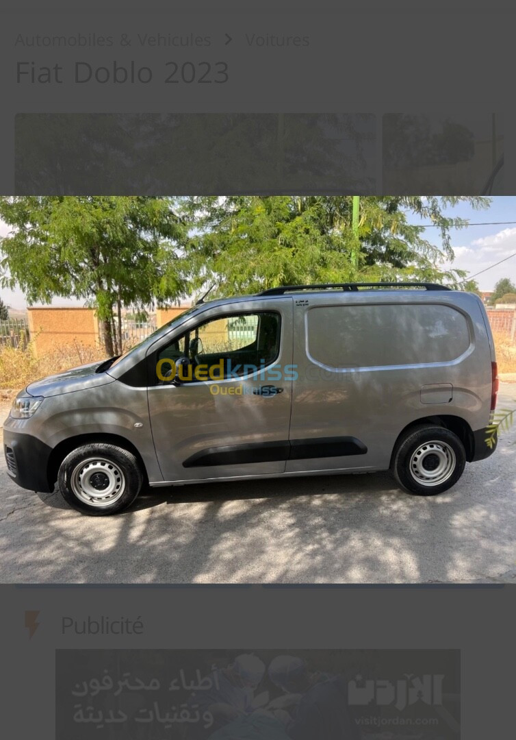 Fiat Doblo 2024 