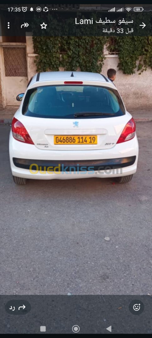 Peugeot 207 2014 207سامبل