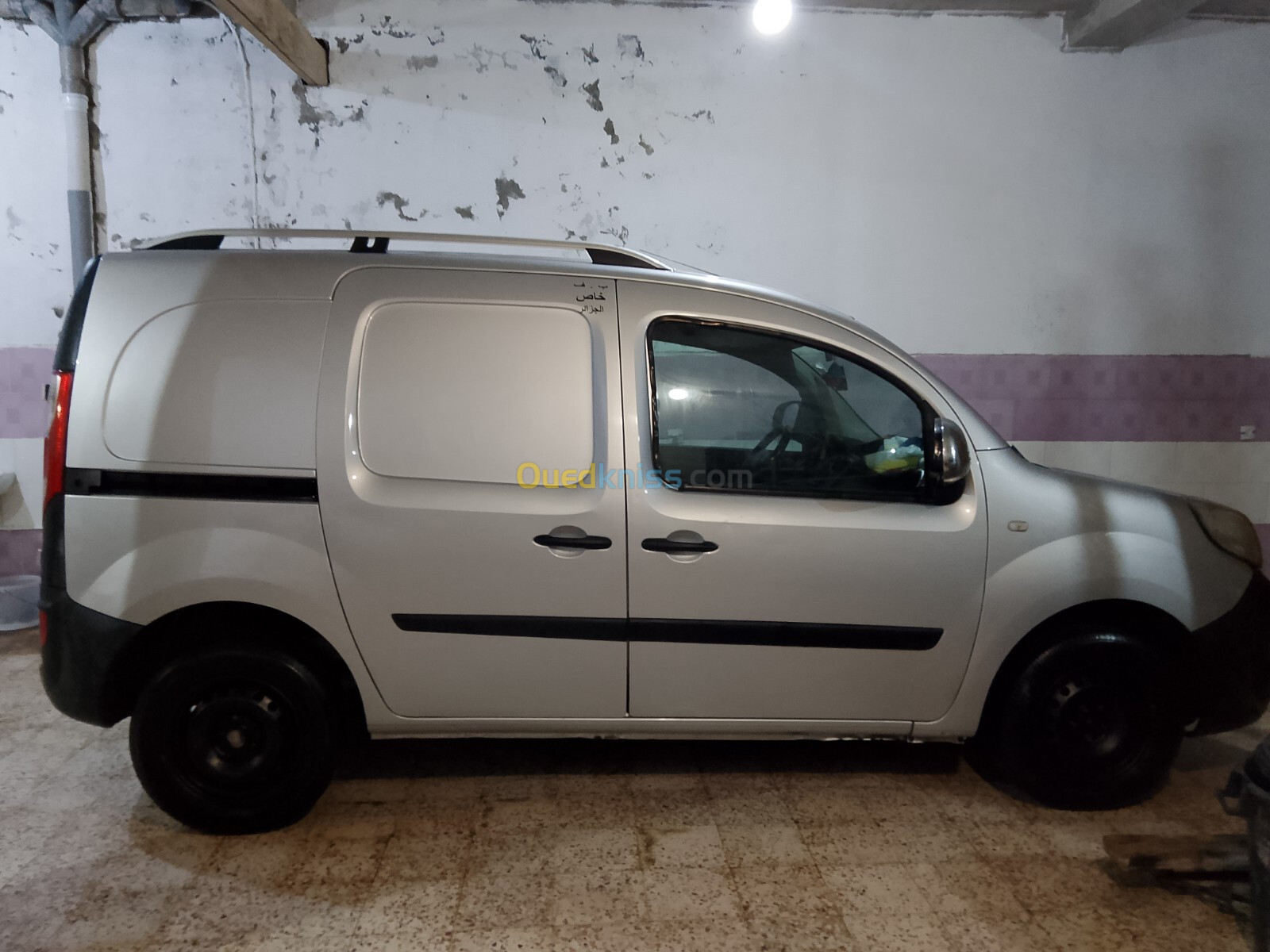 Renault Kangoo 2015 Confort (Utilitaire)