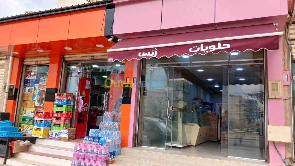 Vente Local Alger Baraki