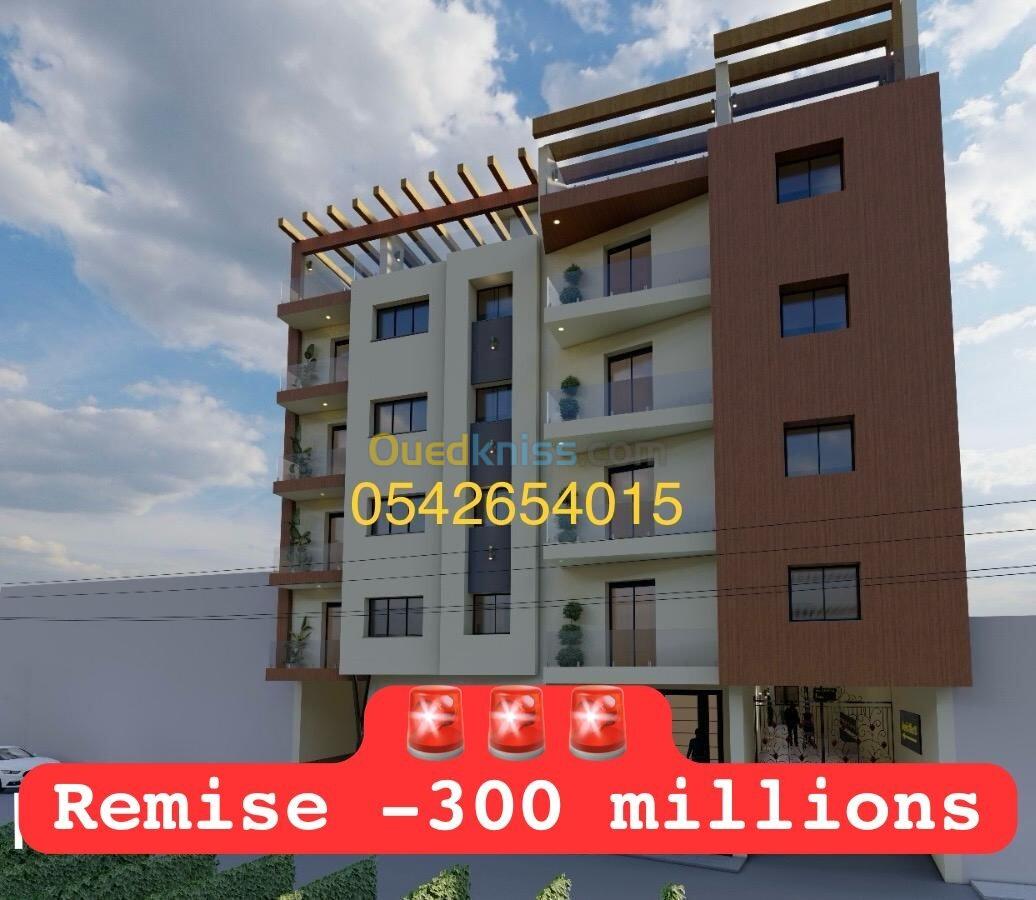 Vente Appartement Alger Rouiba