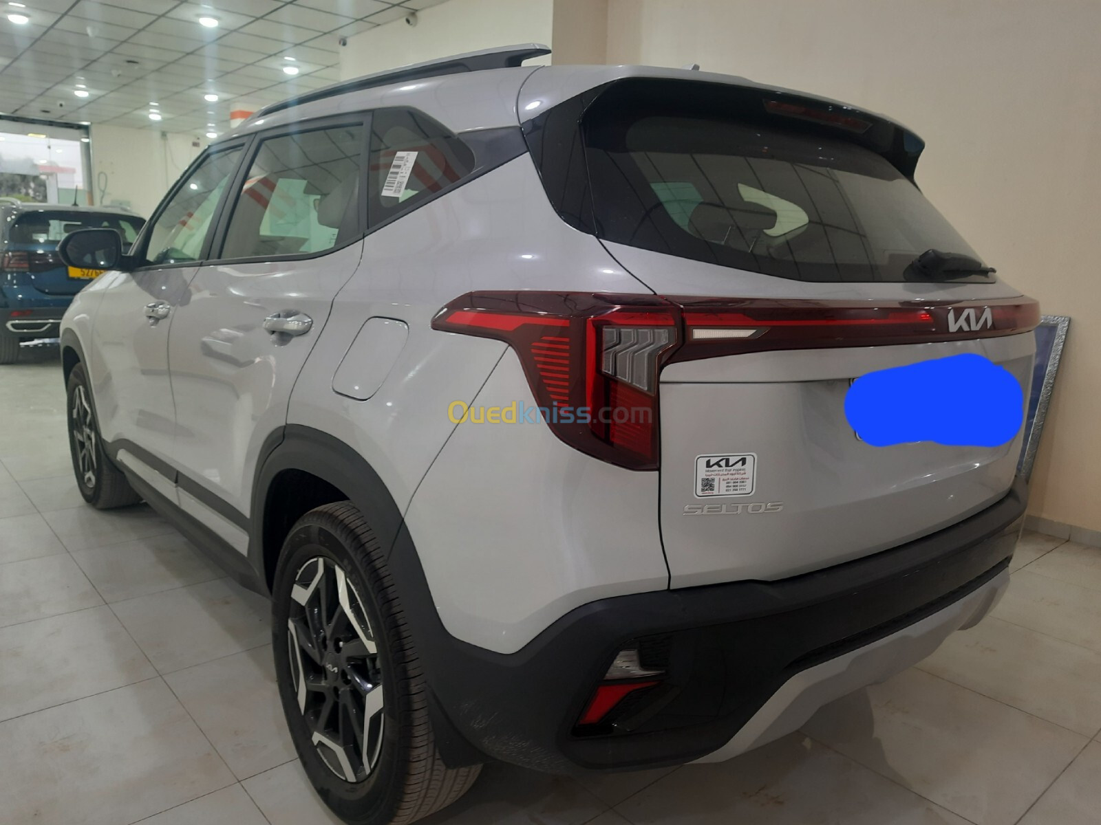 Kia Seltos 2024 