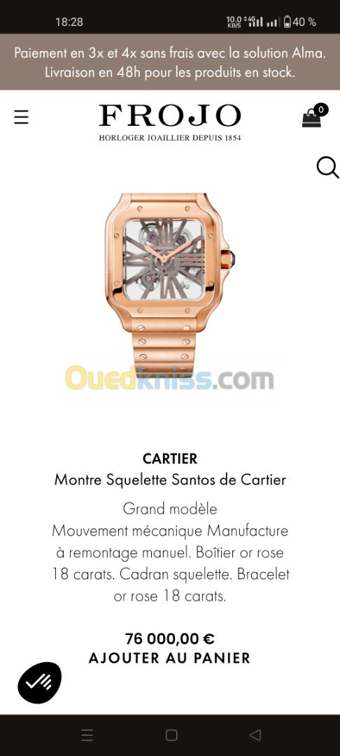 Montre homme de luxe originale de la marque Cartier  ساعة رجالية فاخرة واصلية من علامة كارتيي