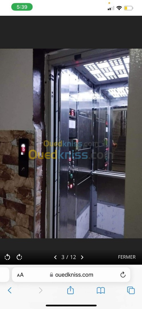 Vente Appartement F03 Alger El biar