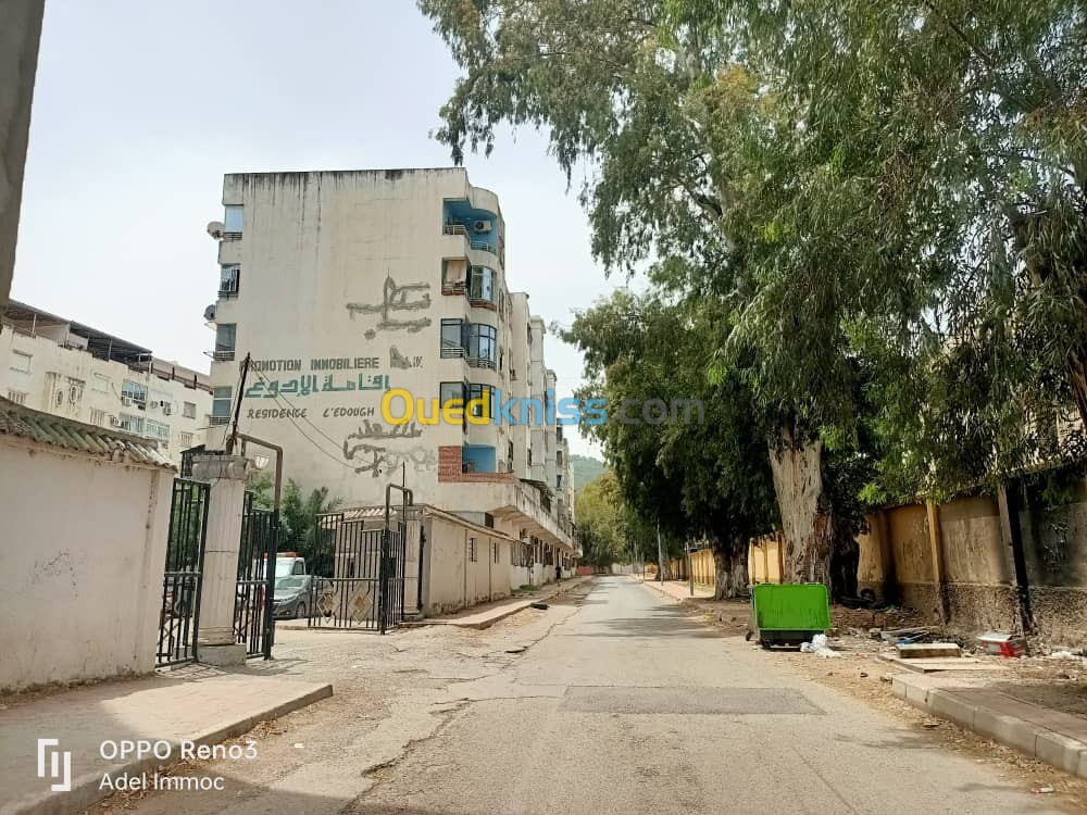 Vente Duplex F5 Annaba Annaba