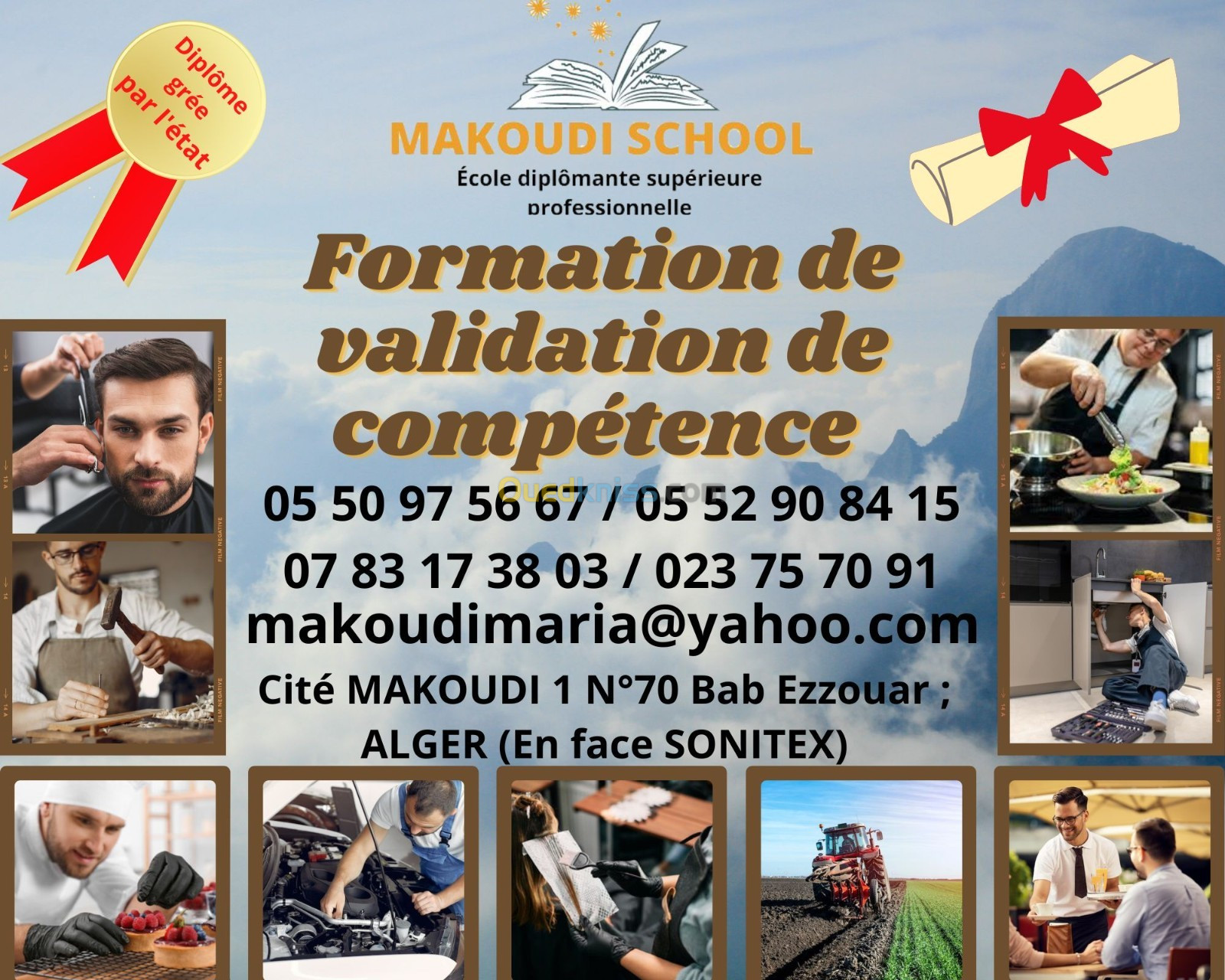 validation des compétences professionnelles تكوين وتقييم الخبرة