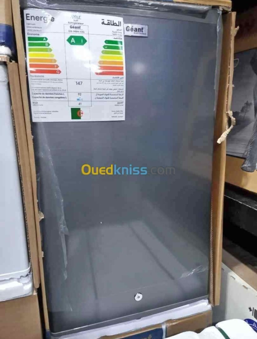 Mini frigo Géant