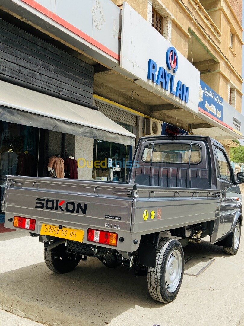 DFSK Sokon 2024 2m30 A/C