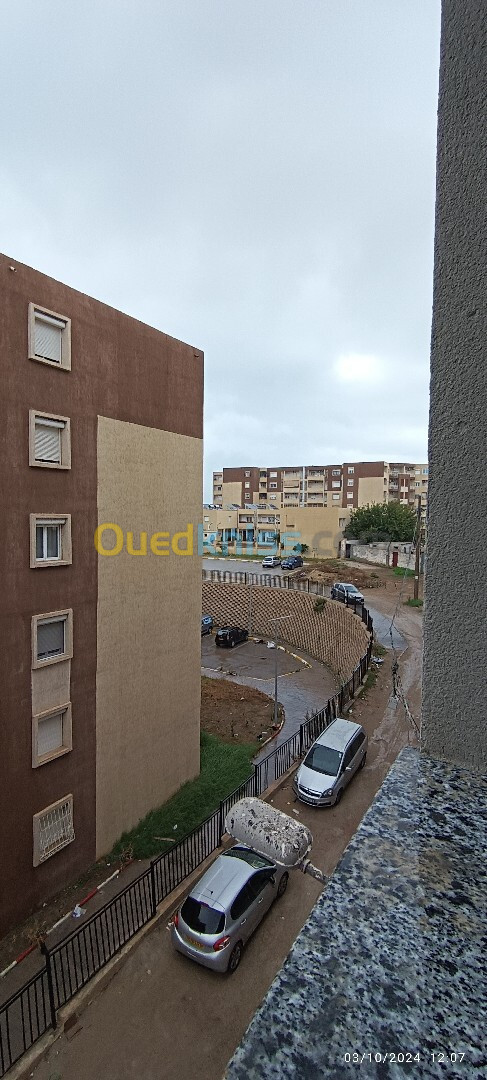 Vente Appartement F5 Alger Bordj el bahri