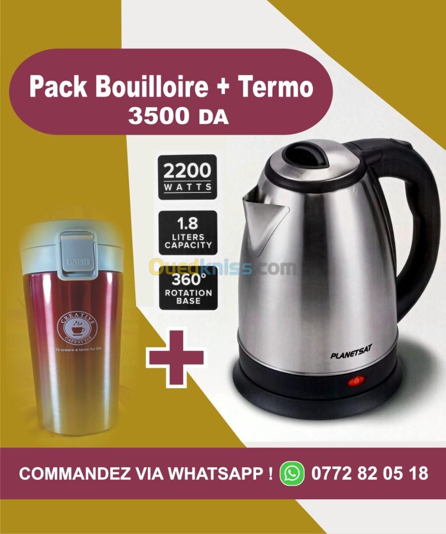 Pack Bouilloire PLANETSAT + Termo Boisson chaude/froide ترموس pour vélo ou autreغلاية/ ترمس/ thermos