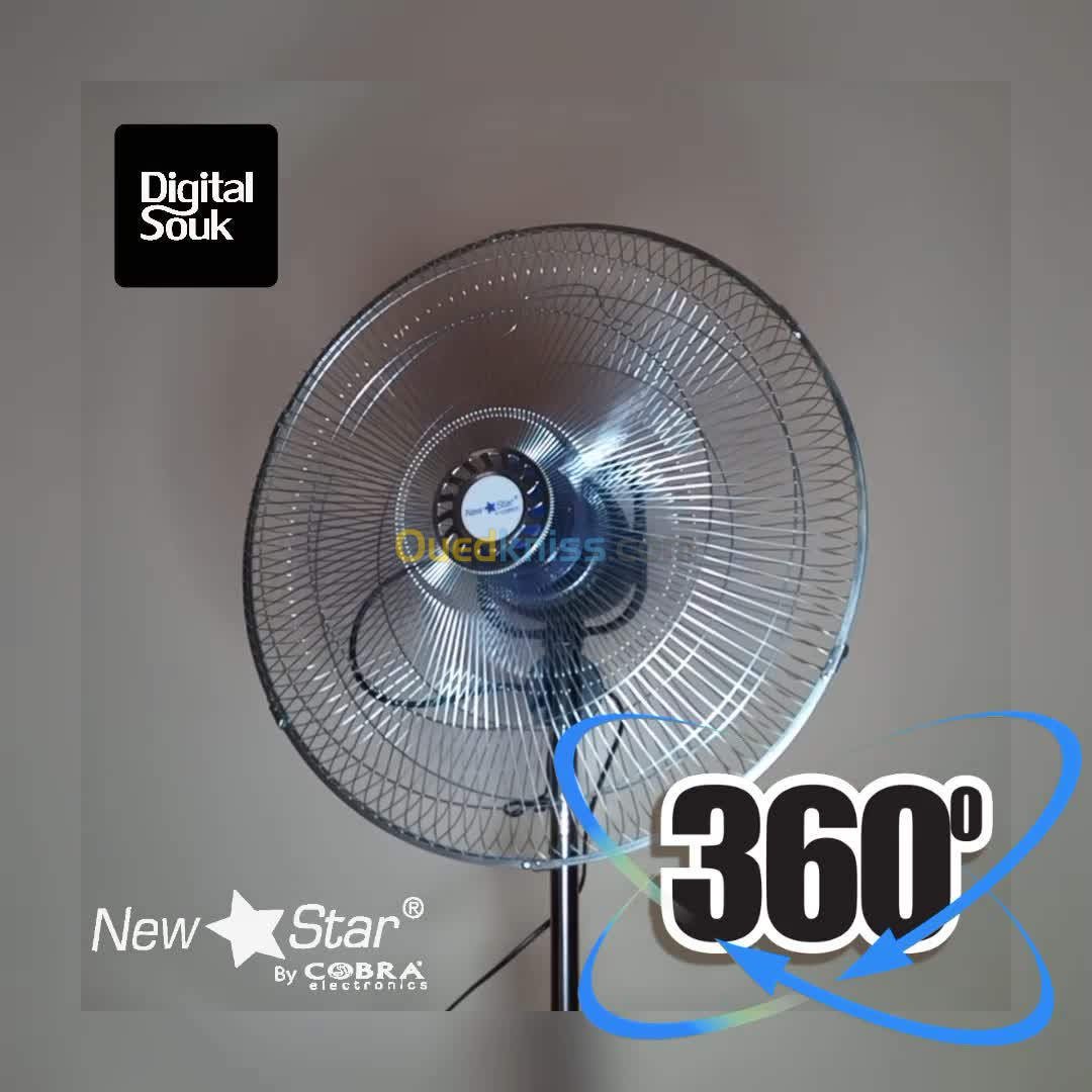 Ventilateur 18 pouces 3en1 /مروحة /Cobra/mouvement 360 degrés/Garantie 12 mois    