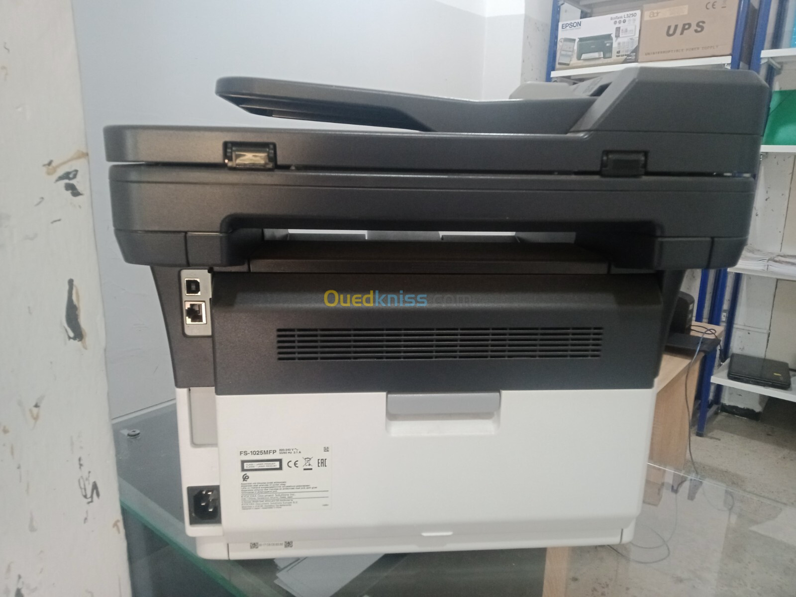 KYOCERA FS1025