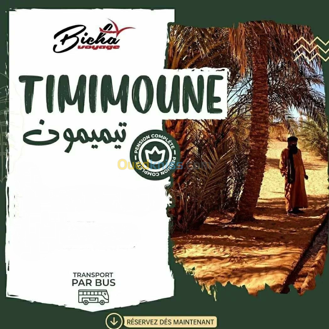 Séjour Timimoun - Fin d'année - 