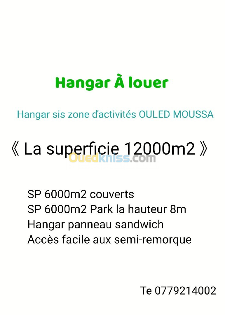 Location Hangar Boumerdès Ouled moussa