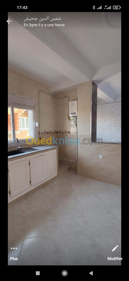 Vente Appartement F2 Alger Douera