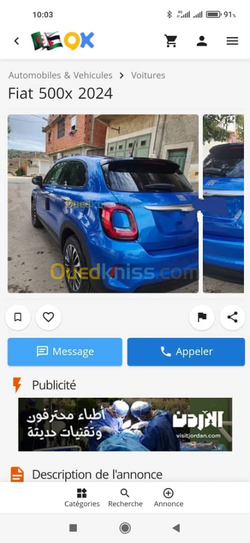 Fiat 500x 2024 