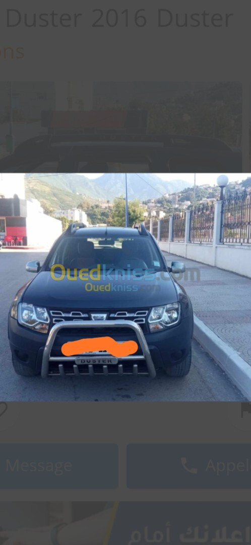 Dacia Duster 2016 Duster