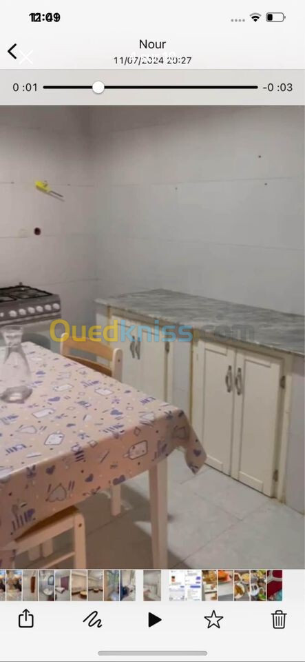 Location Appartement F3 Sétif Setif