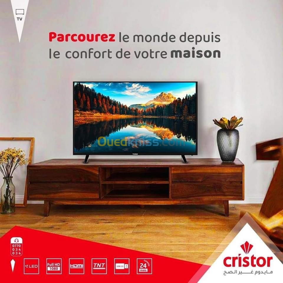 Promotion tv Hisense condor cristor 32 pouce ==> 75 pouce 