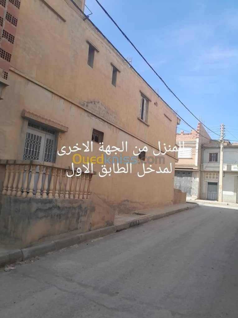 Vente Appartement F4 Batna Batna